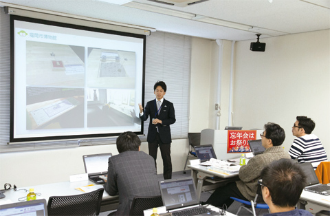 福岡市で ユニバーサルデザインセミナー が開催 ぐるなび通信 福岡市で ユニバーサルデザインセミナー が開催 ぐるなび通信