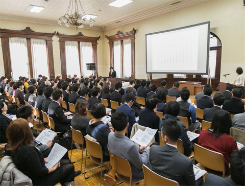 北海道 札幌市 インバウンド対策セミナー 開催 ぐるなび通信