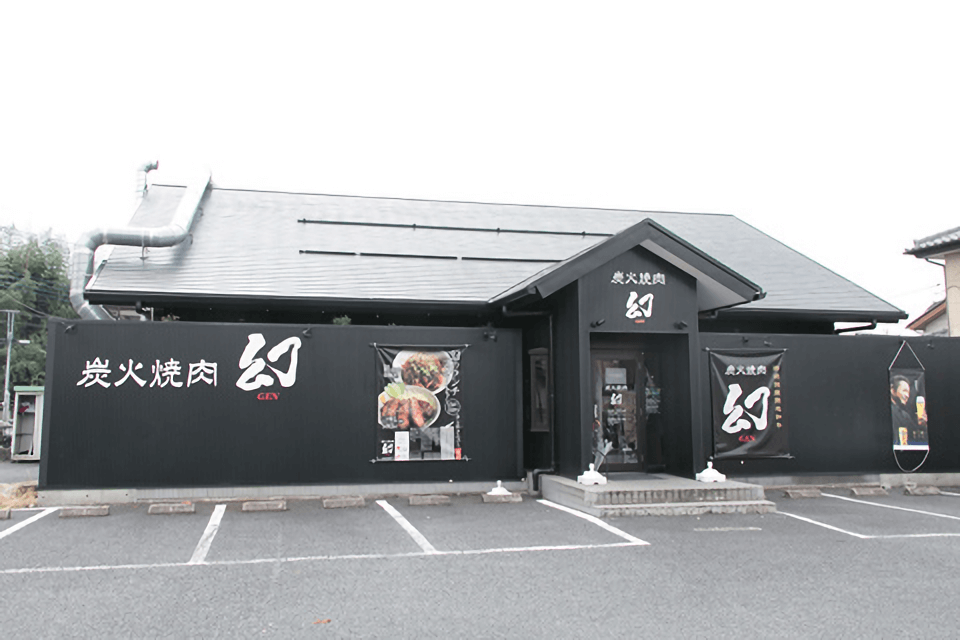 A4、A5の和牛を売りに希少部位までそろえ差別化 - ぐるなび通信