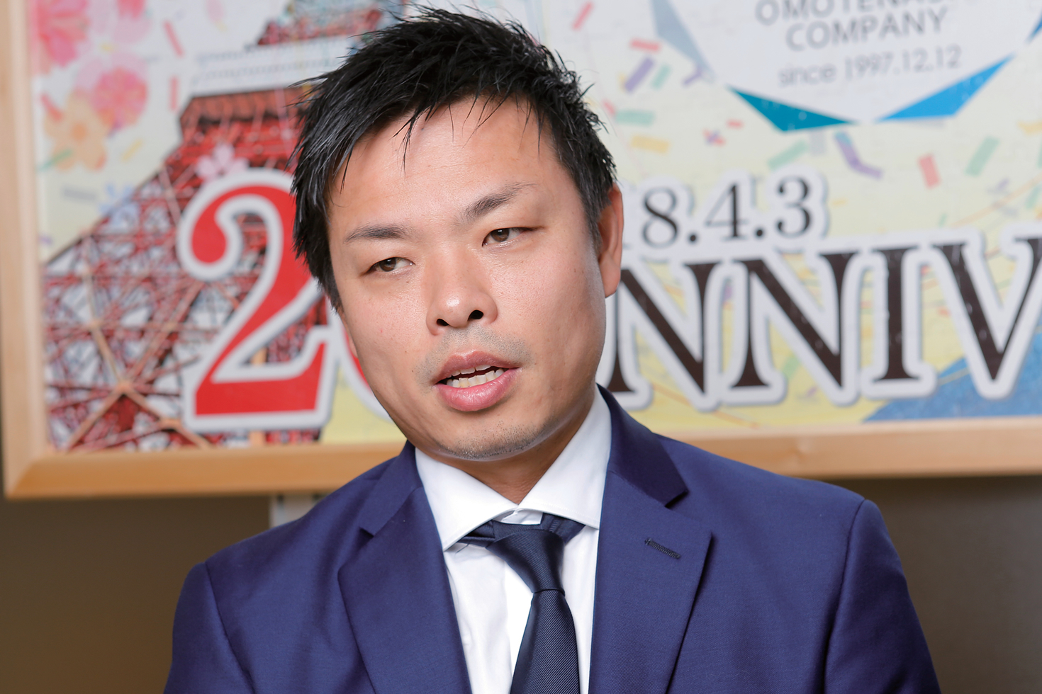 2019 新年特別企画 経営者として――。それぞれの現在地 - ぐるなび通信