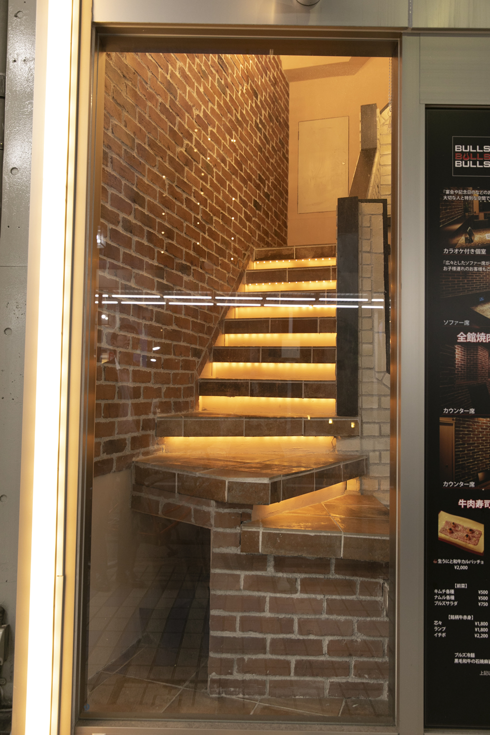 店の 顔 を磨いて人を呼び込む 魅せるファサードで集客up 4ページ目 ぐるなび通信