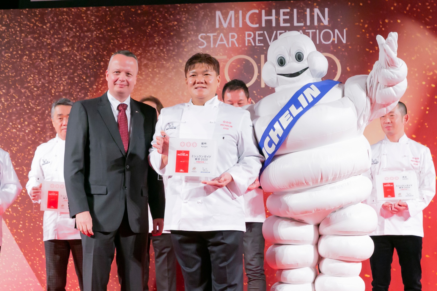 ミシュランガイド東京 2020』出版記念パーティ開催 - ぐるなび通信