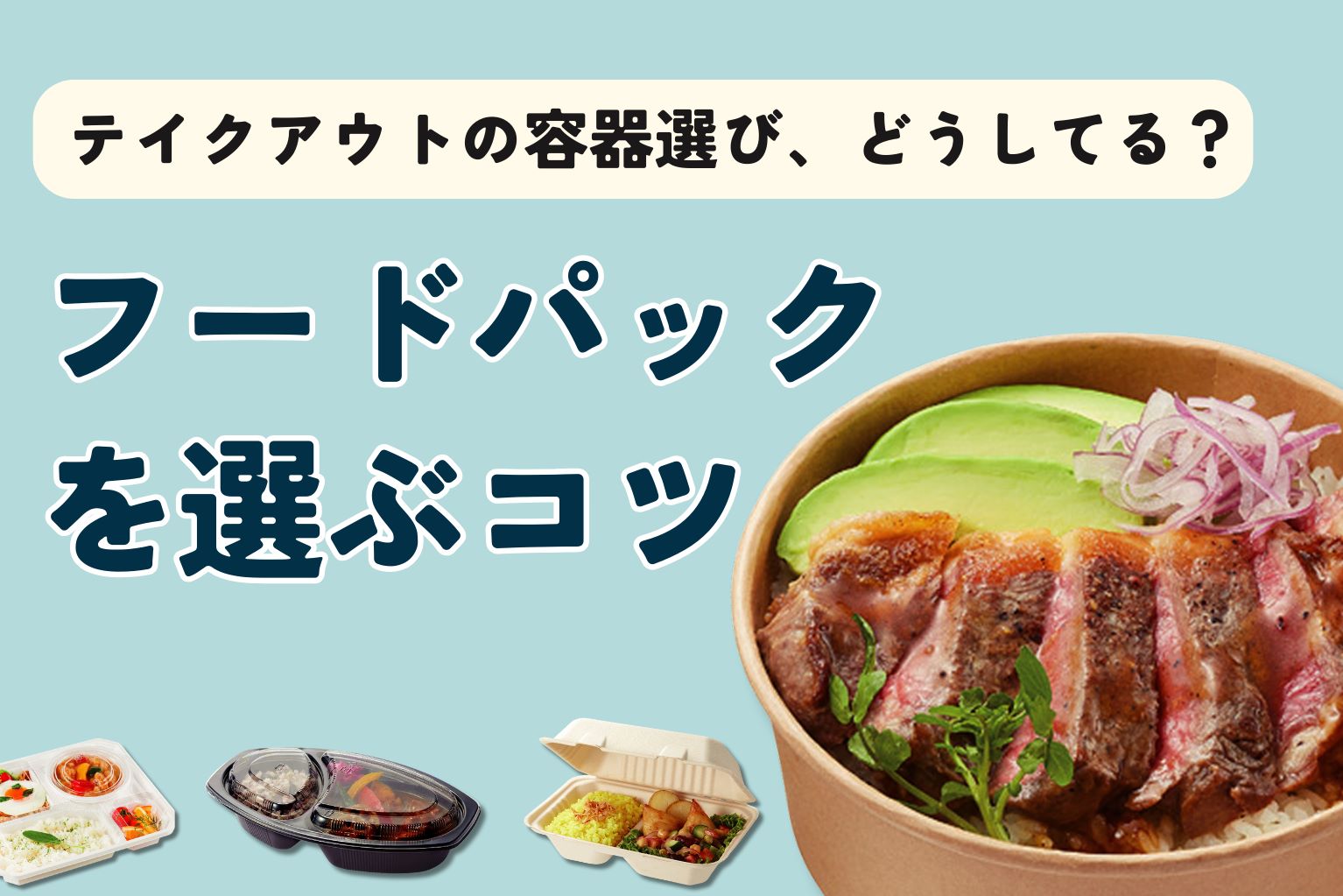 食品ガイドブック 買い方・選び方のコツ 安心安全な食品選び Q&A100 (TJMOOK) | 宝島社 |本 | 通販 | Amazon