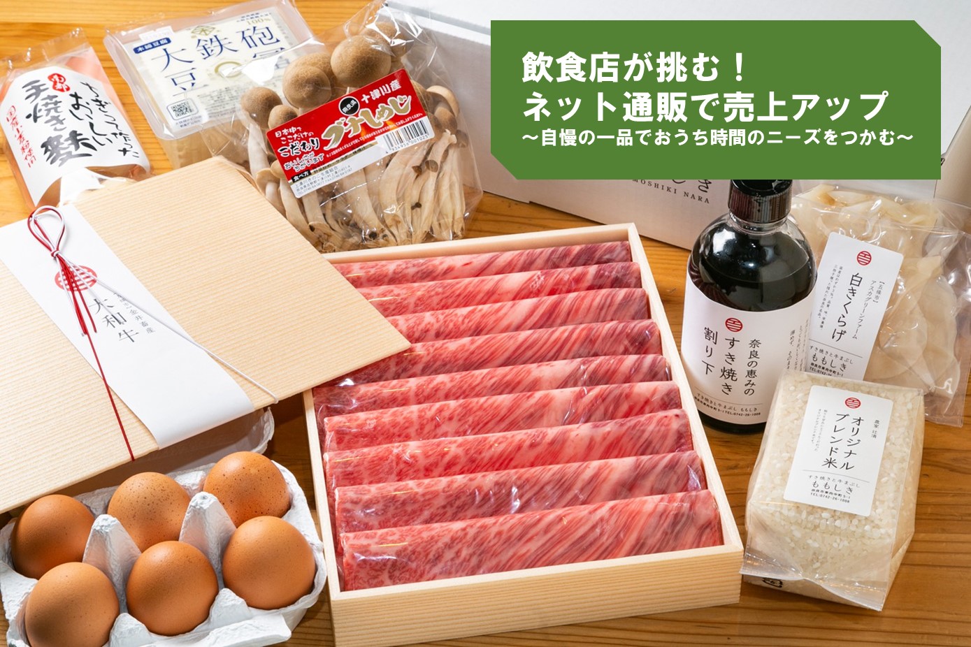 ネギトロセブン様専用 （a10-598 天然 まぐろ ネギトロ (80g×12