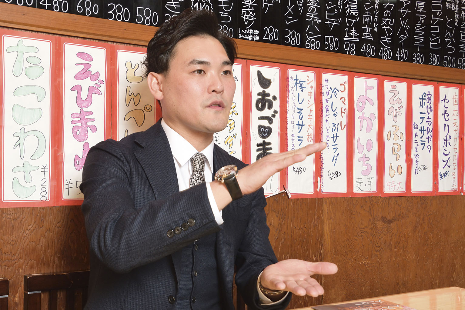 ワンズトライン株式会社 代表取締役 山内 仁 氏 - ぐるなび通信