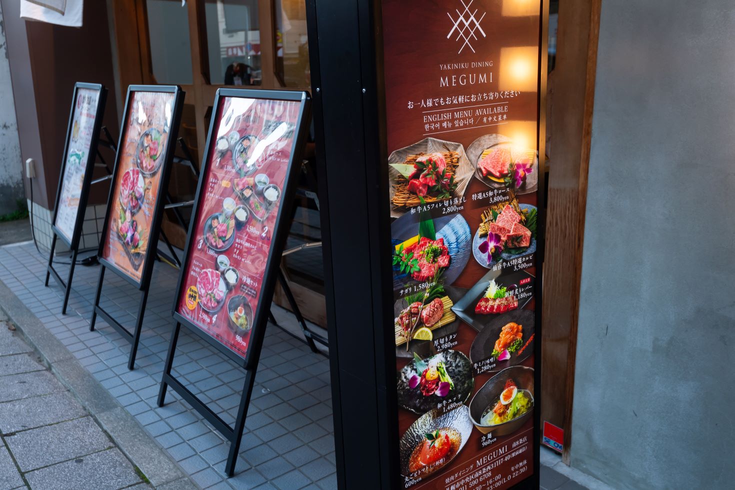 焼肉屋の開業ガイド：費用・資格・手順から成功事例まで徹底解説