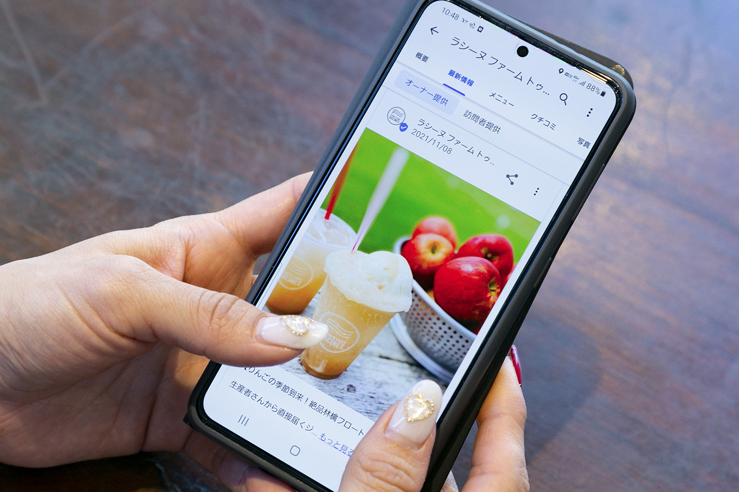 活用事例】飲食店のGoogleビジネスプロフィール運用、ぐるなびが