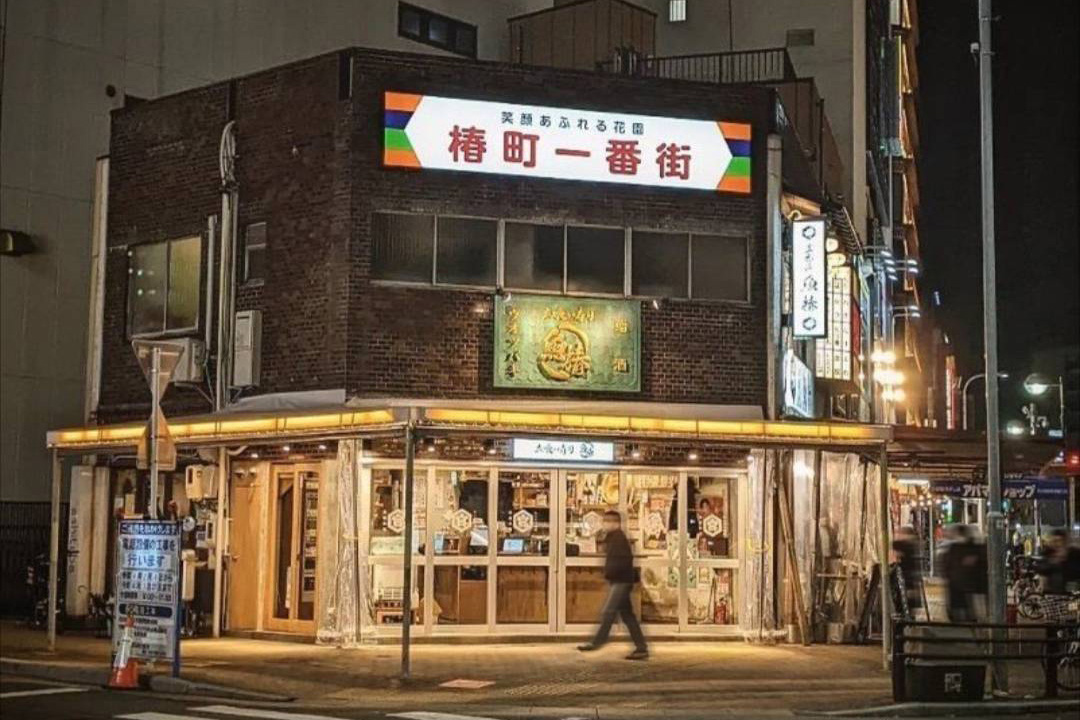 立呑み 焼きとん 大黒」で培った“接近戦”とDXの融合で飛躍を期す～光