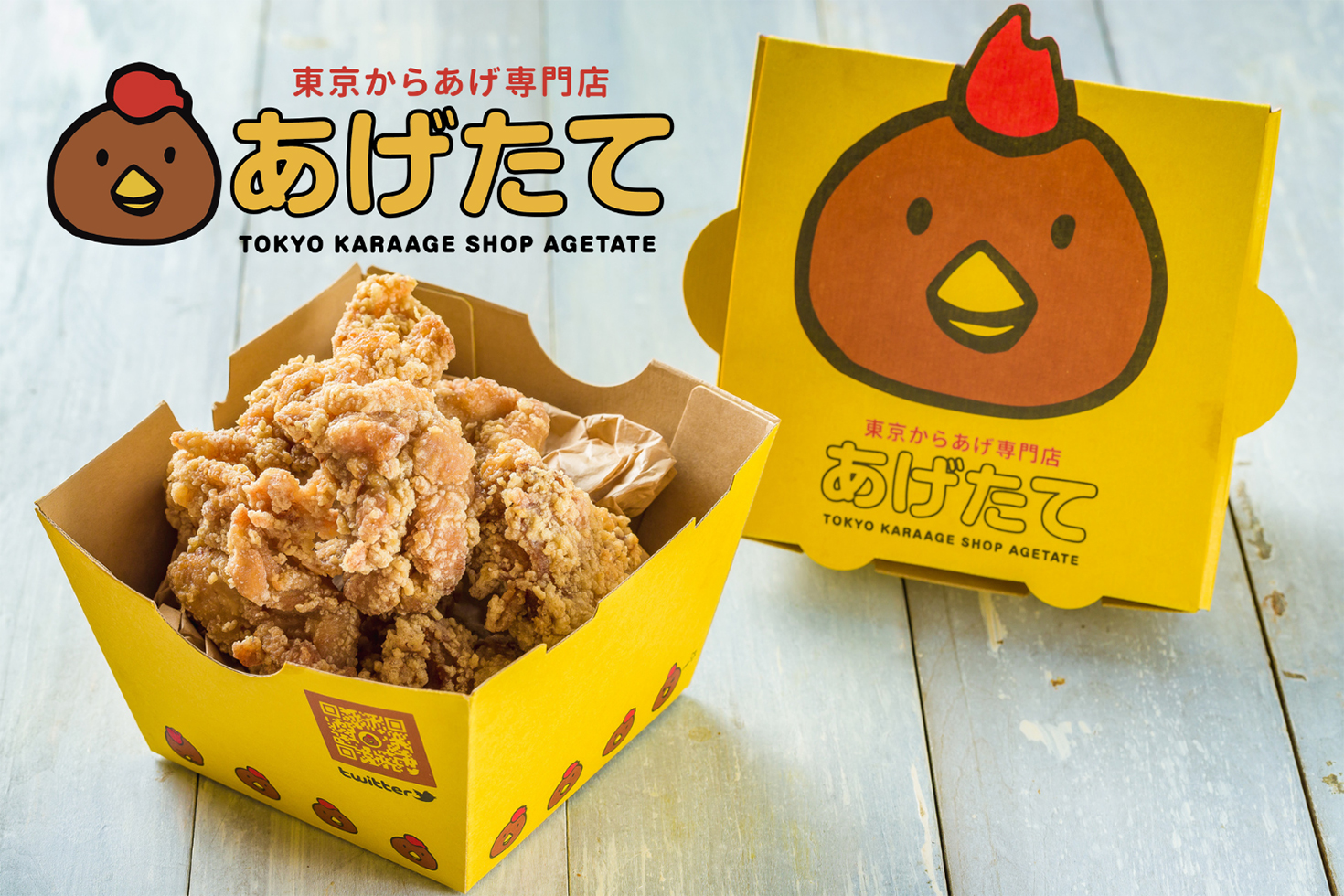 [からあげ専用] Amazon.co.jp: サントリー ペプシ からあげ専用 600ml×24本 : 食品