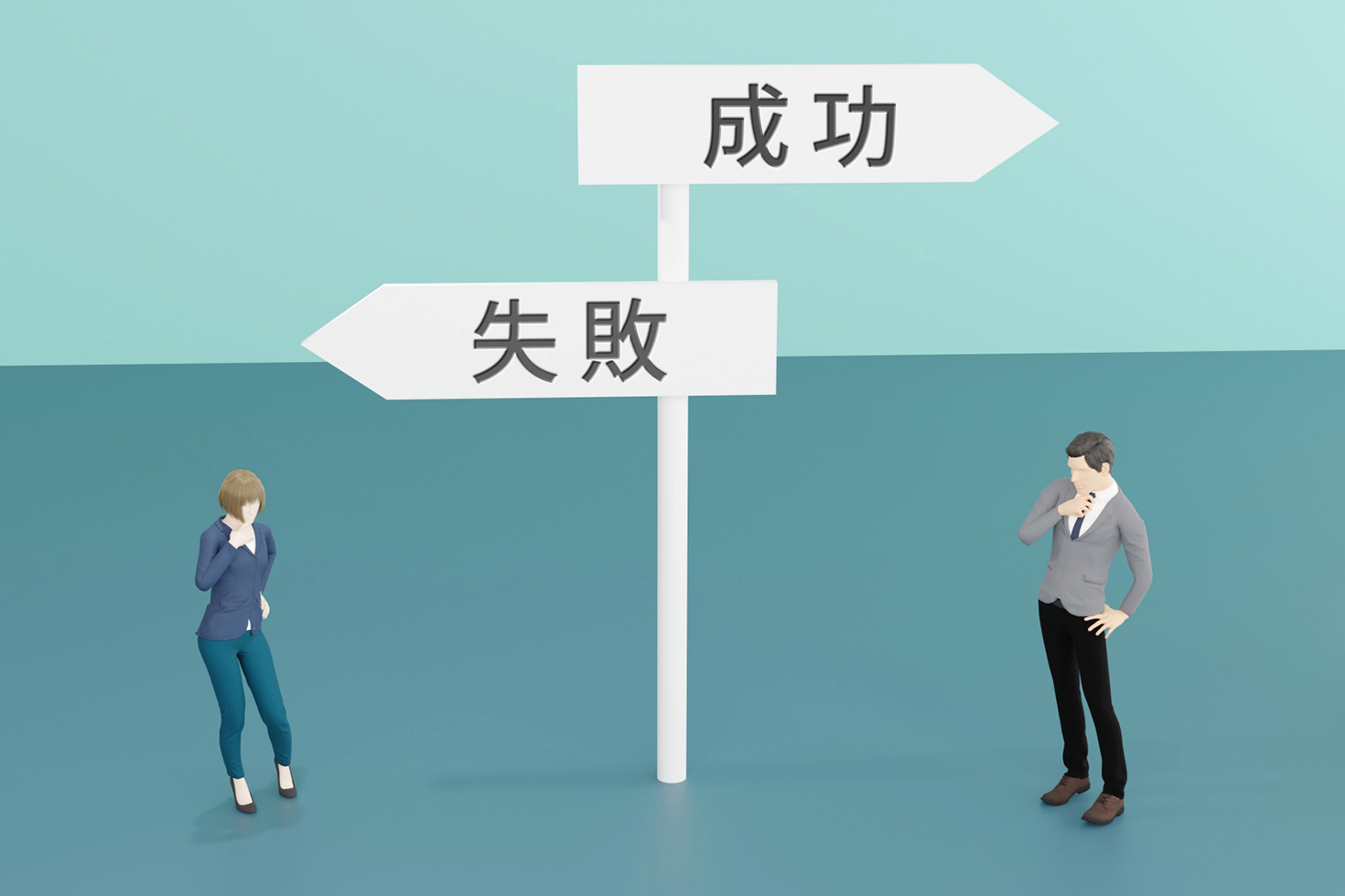 飲食店経営が安定する9つの戦略と店舗運営改善法 - ぐるなび通信