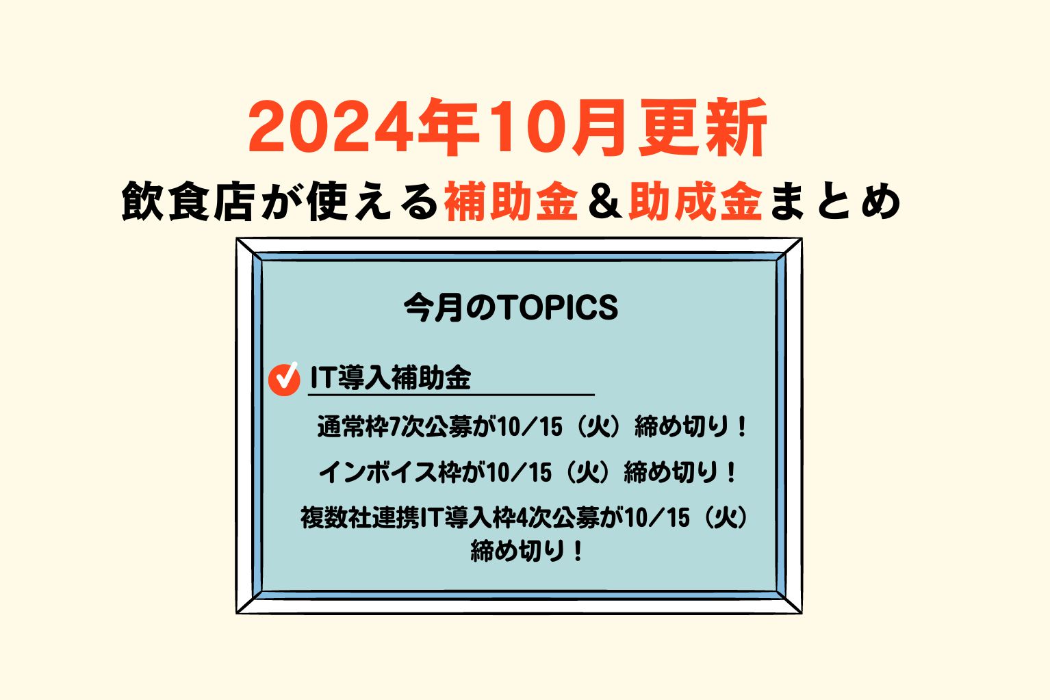 おまとめ専用になります。他の方はキャンセルいたします。 きわどい