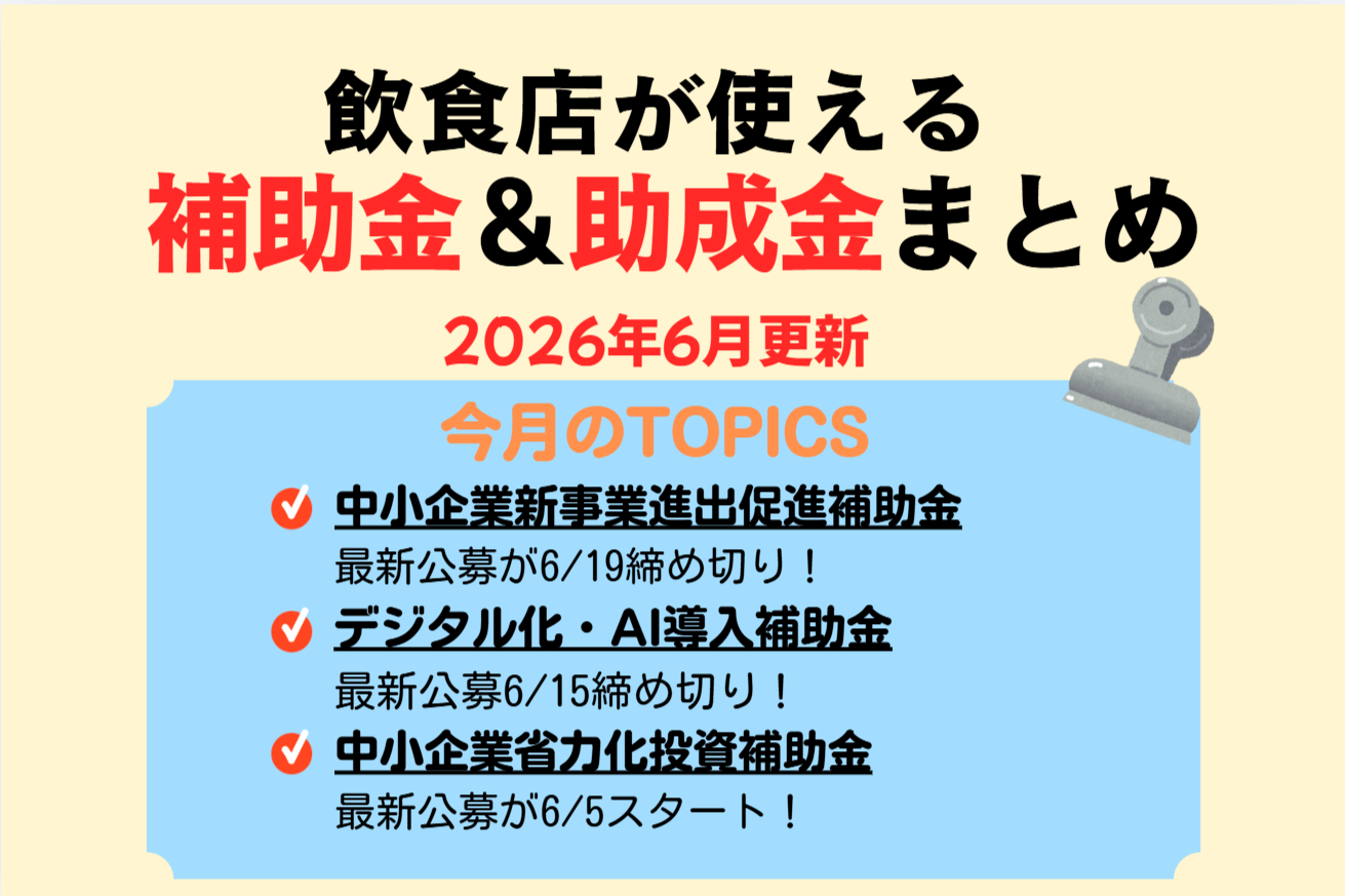20260603164958007.png