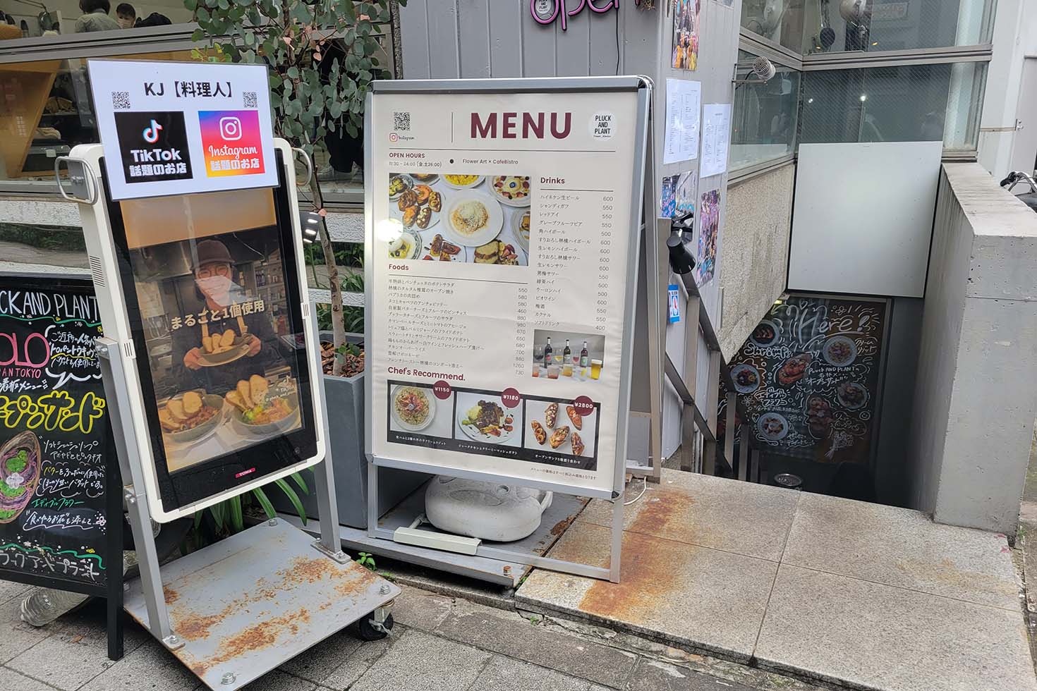 メニューボード シェフ 店頭看板 案内 コック 集客効果 メニューボード シェフ 店頭看板 案内 コック 集客効果 店前で集客