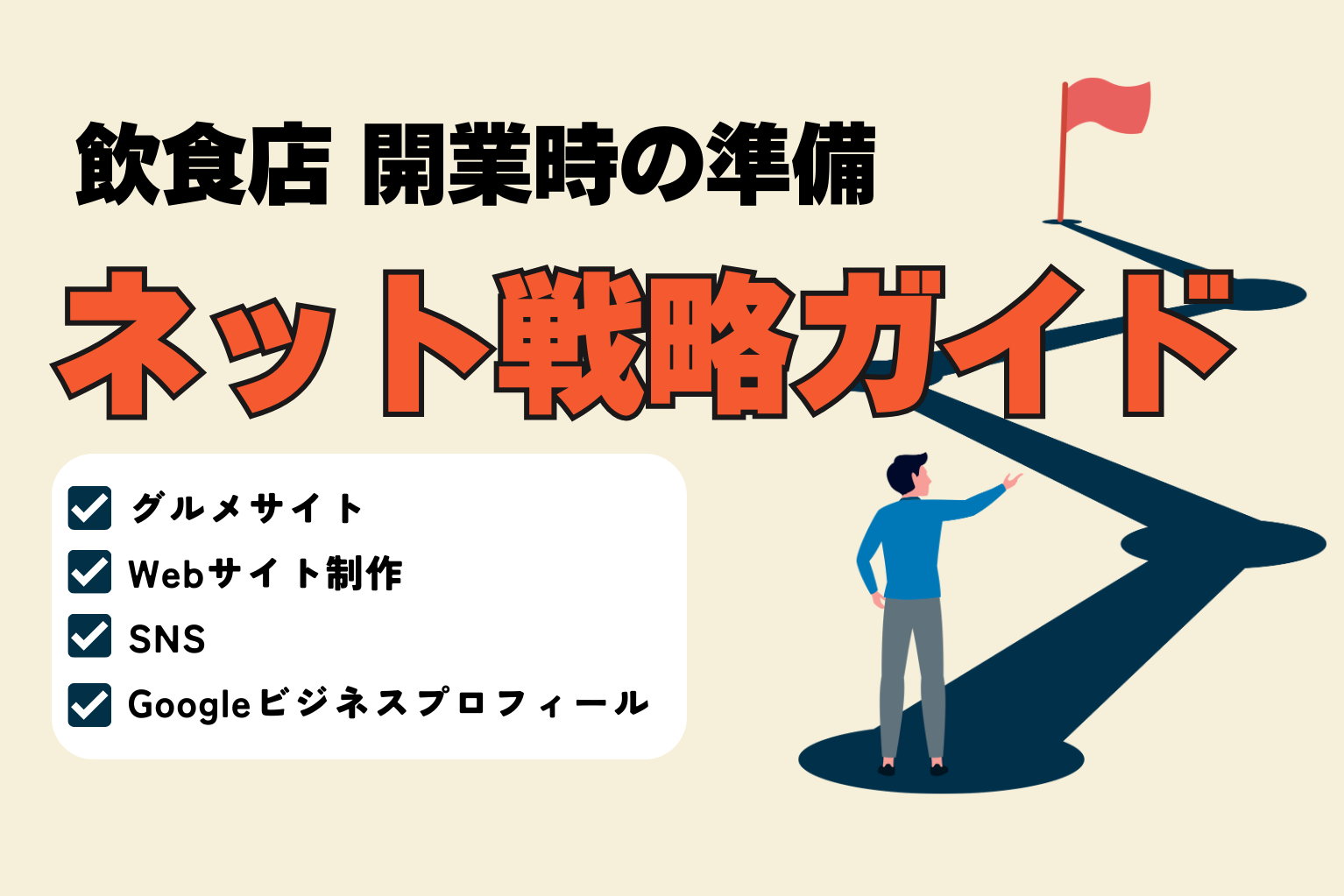 ゆっきー@ご購入前にプロフ必読様 似顔絵オーダー ご購入専用ページ