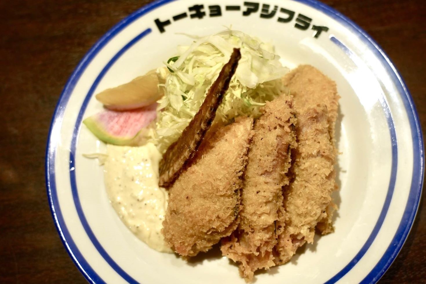 手仕込みアジフライ定食」にこだわりを注ぎ込み大ヒット！トーキョー