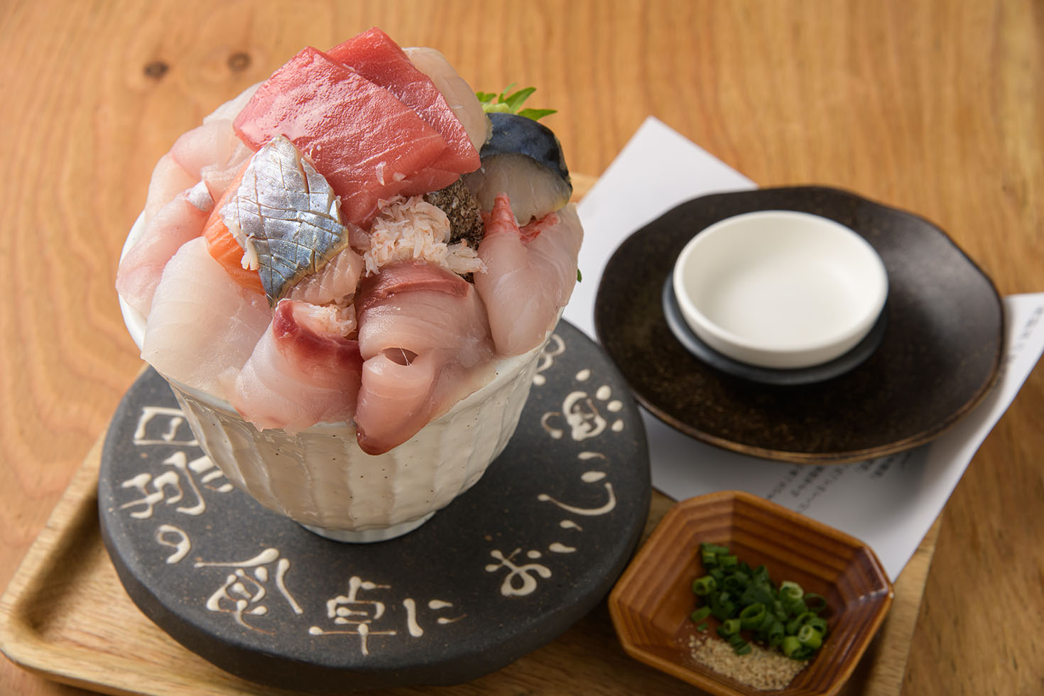 鮮魚 店 札幌