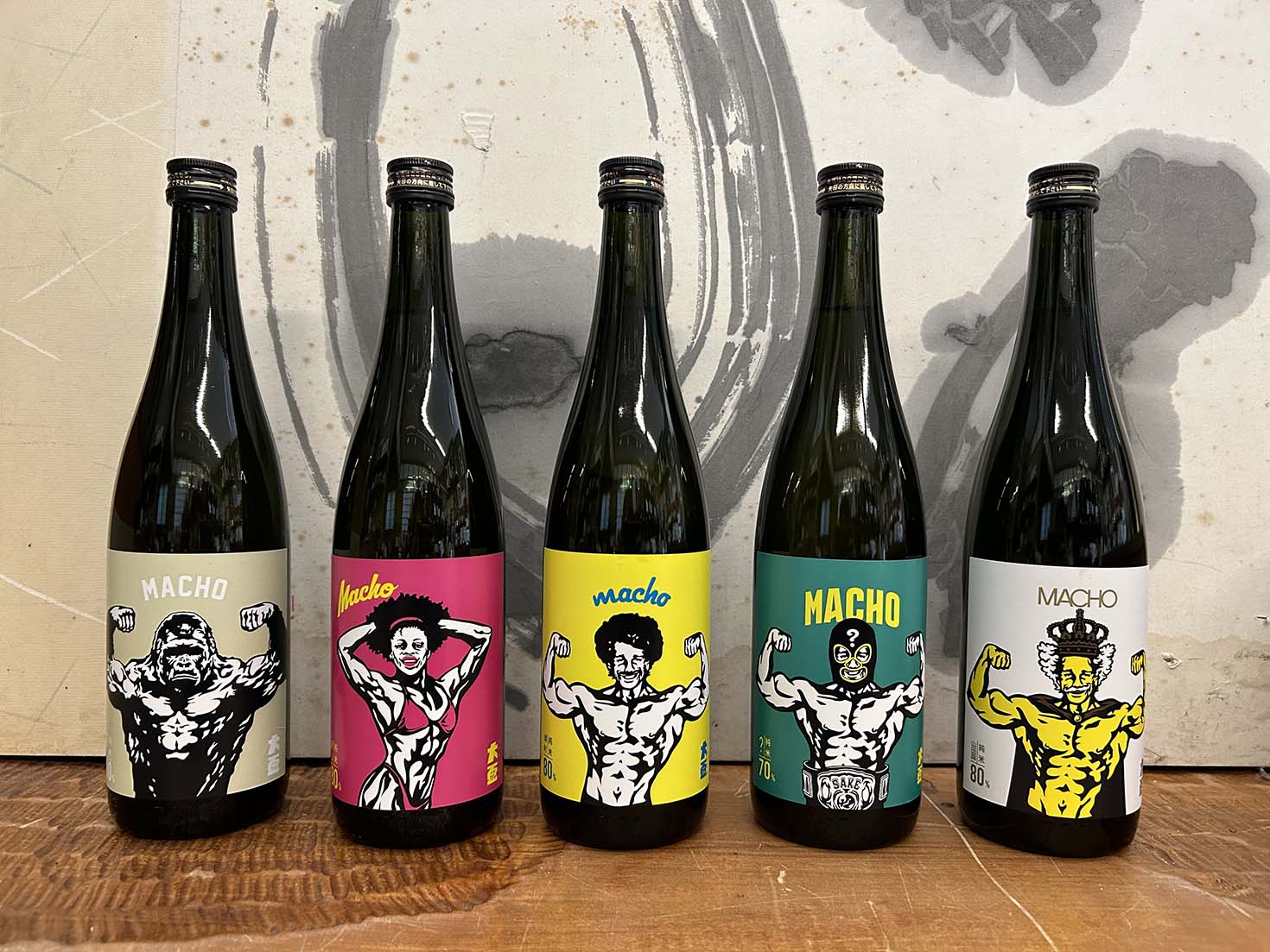 飲食店が知っておきたい“2024日本酒トレンド”SAKETIMES編集長