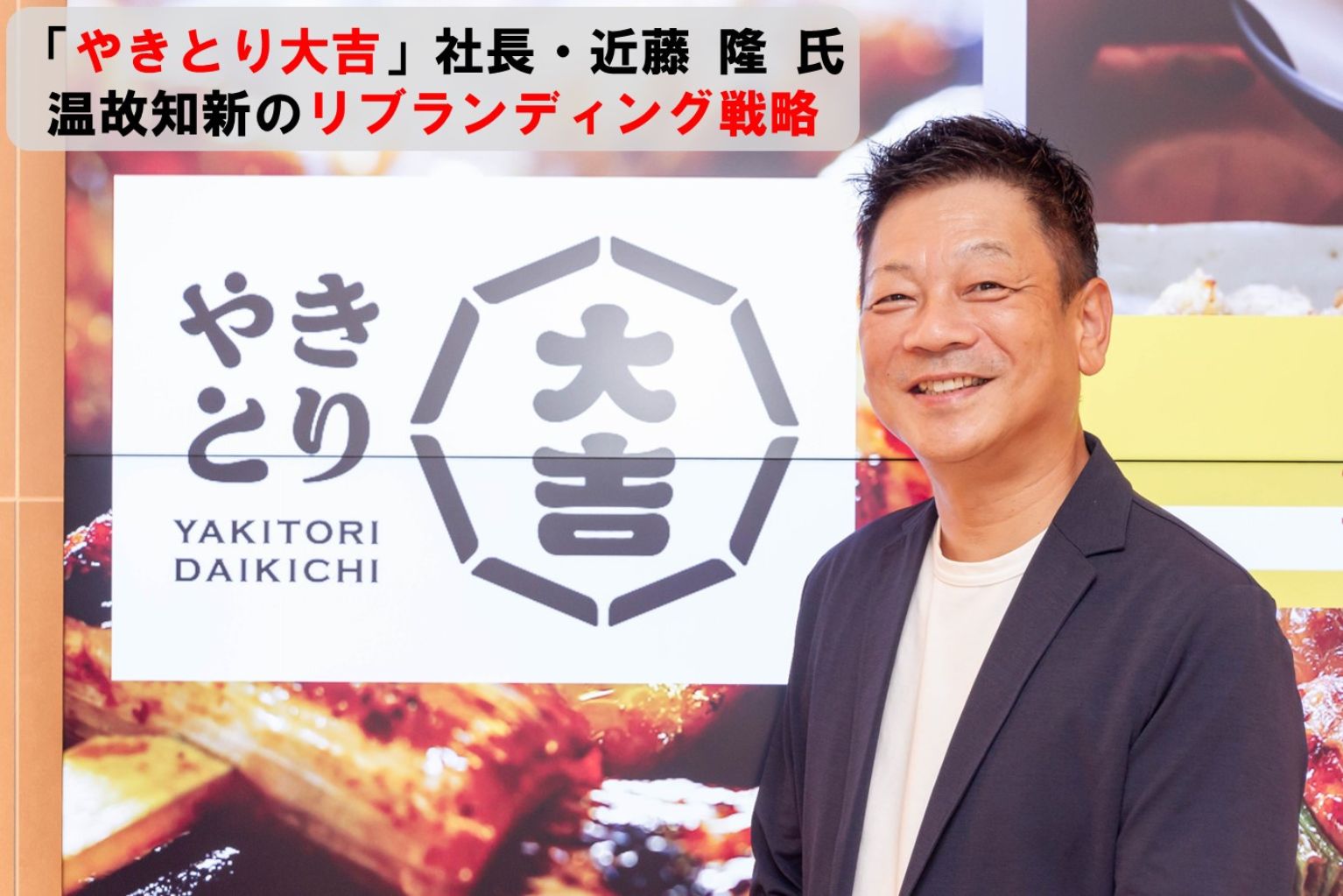 だいきち　定価¥29,700 タックデザインベルトオールインワン 完売品 ダイキチ様専用 だいきち様専用 定価¥29,700 タックデザインベルト