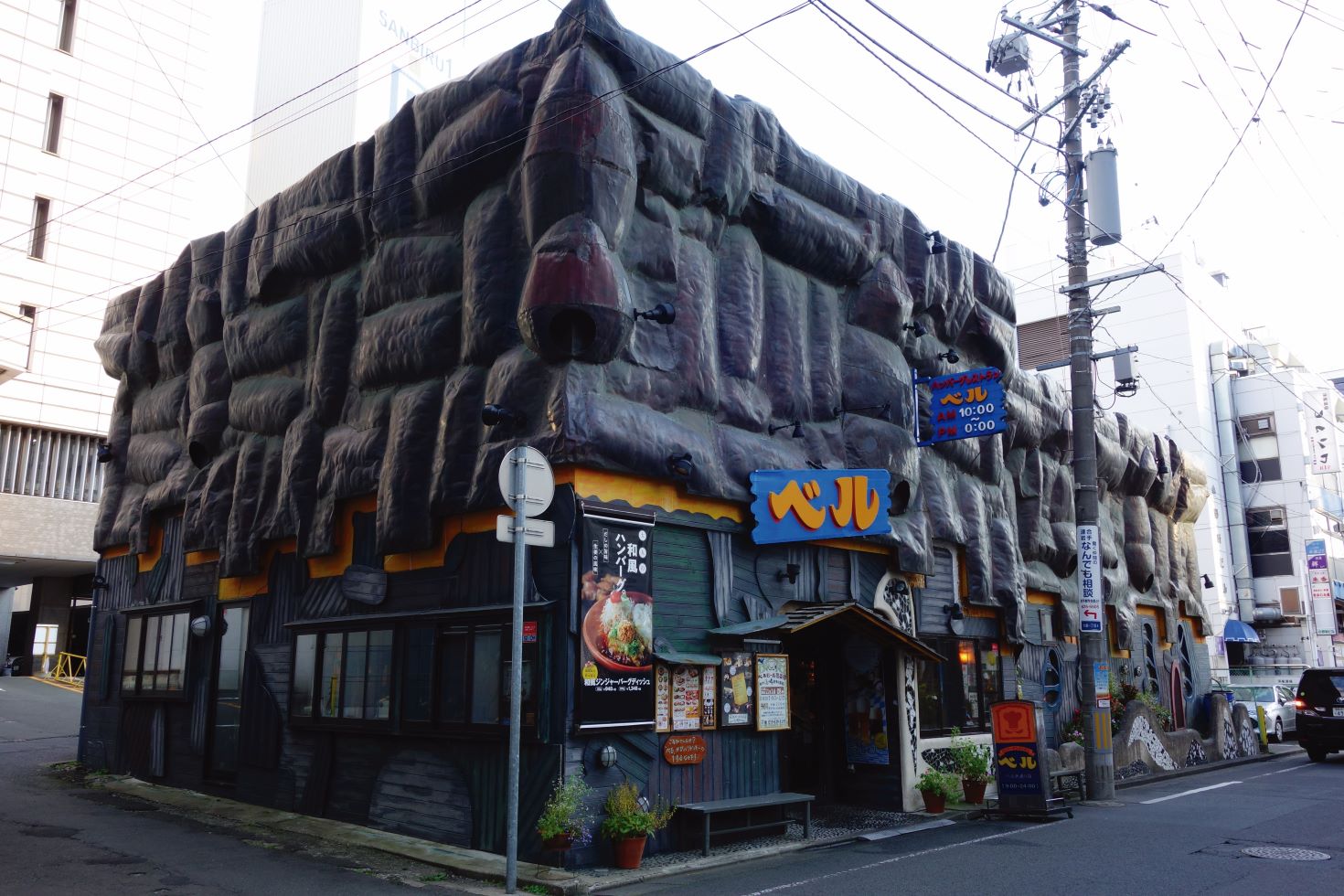 びっくり ドンキー 本社