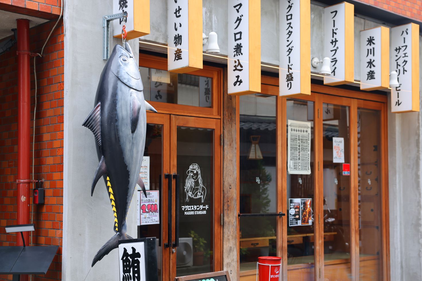 マグロを丸ごと食す！門前仲町「マグロスタンダード」が独自のメニュー