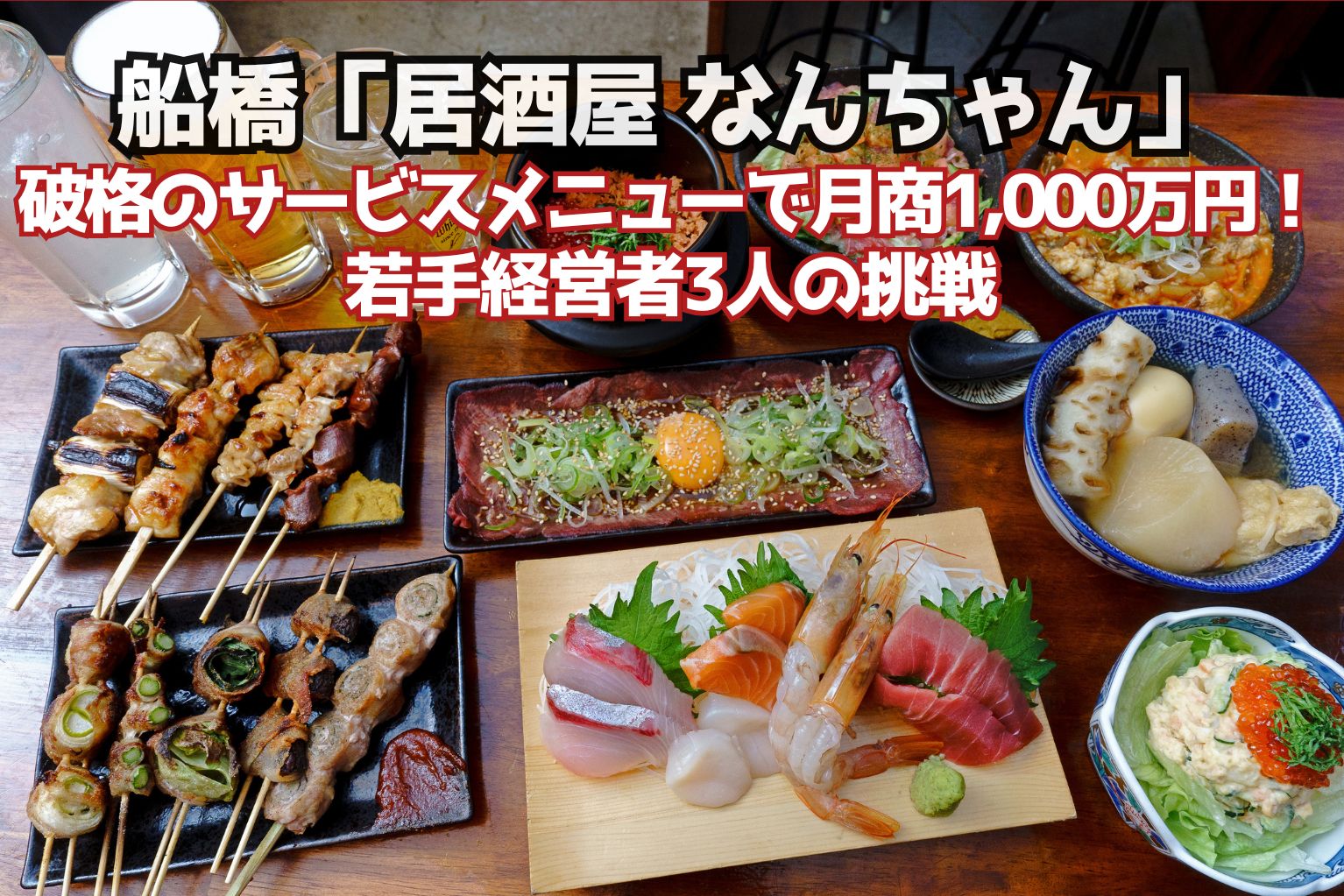 おさしみ※プロフ確認お願いします※様専用ページ