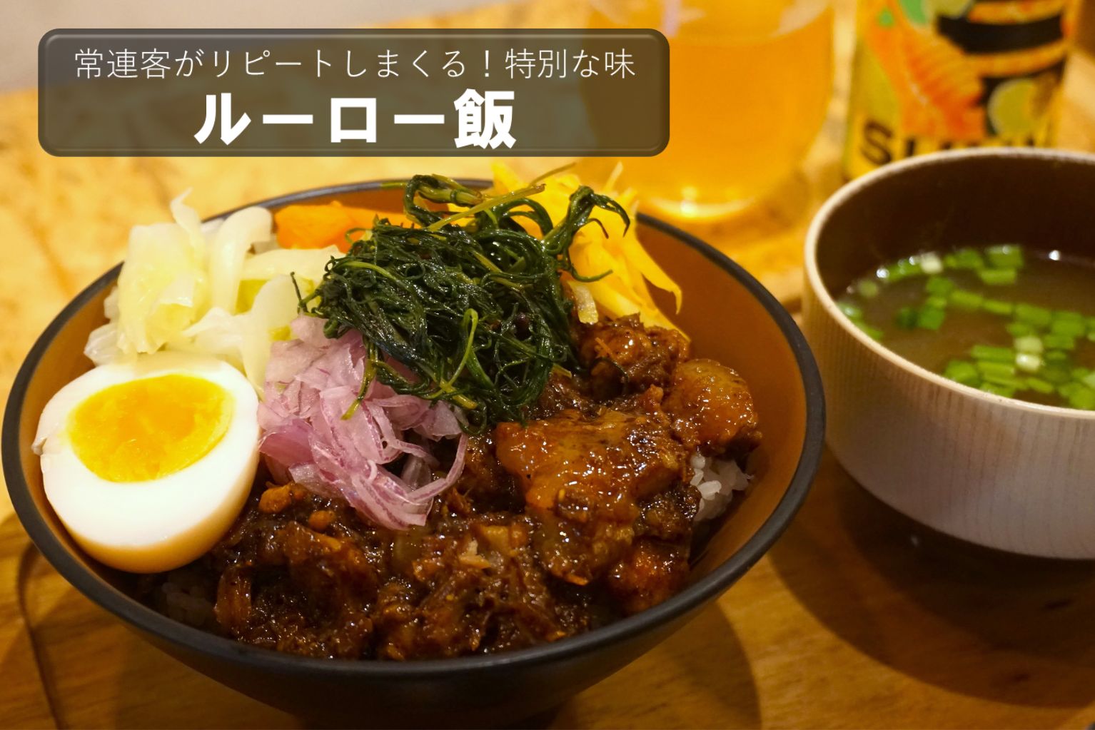 こう商店様専用ページ （居酒屋メニュー表デザイン事例10選