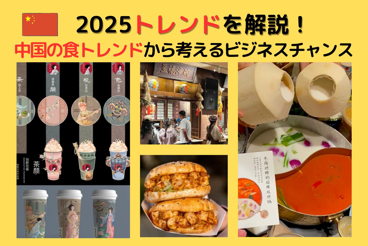 ちゃ！様専用 ゆちゃ様専用 ゆちゃ様専用ページ ゆのんちゃん専用（raku様専用 （ゆ