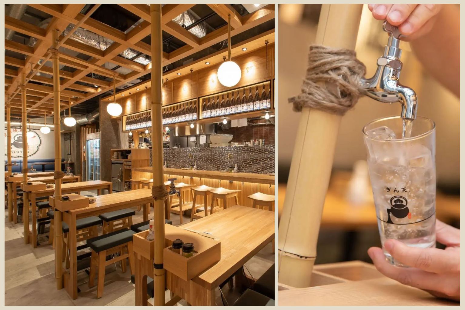 台下冷蔵庫 飲食店 大家族 居酒屋 料理屋