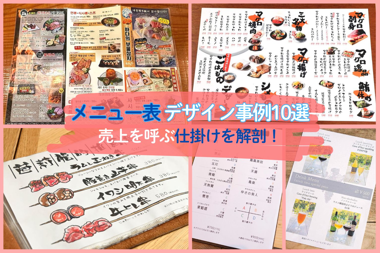 たくりゅう様おまとめ2点専用ページ Folna木玉付がま口ドット素押し小銭入れ | 藤巻百貨店