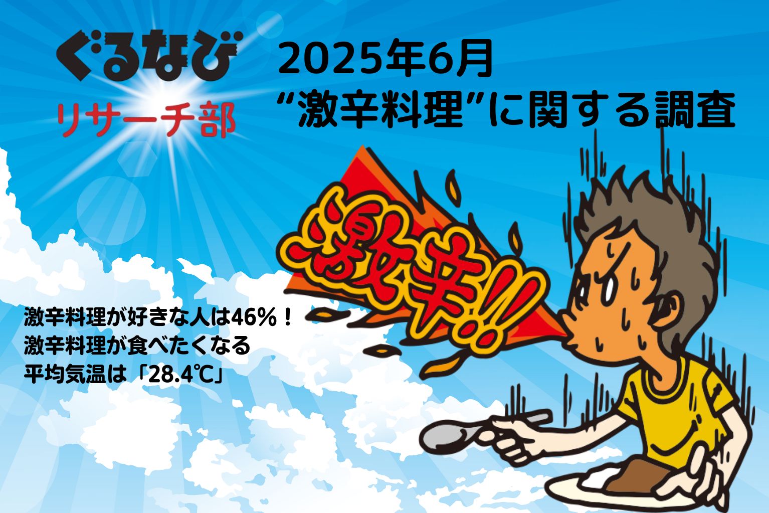 H. Hiramatsu ひらまつレストラン平松博利と平松大樹の料理本 本