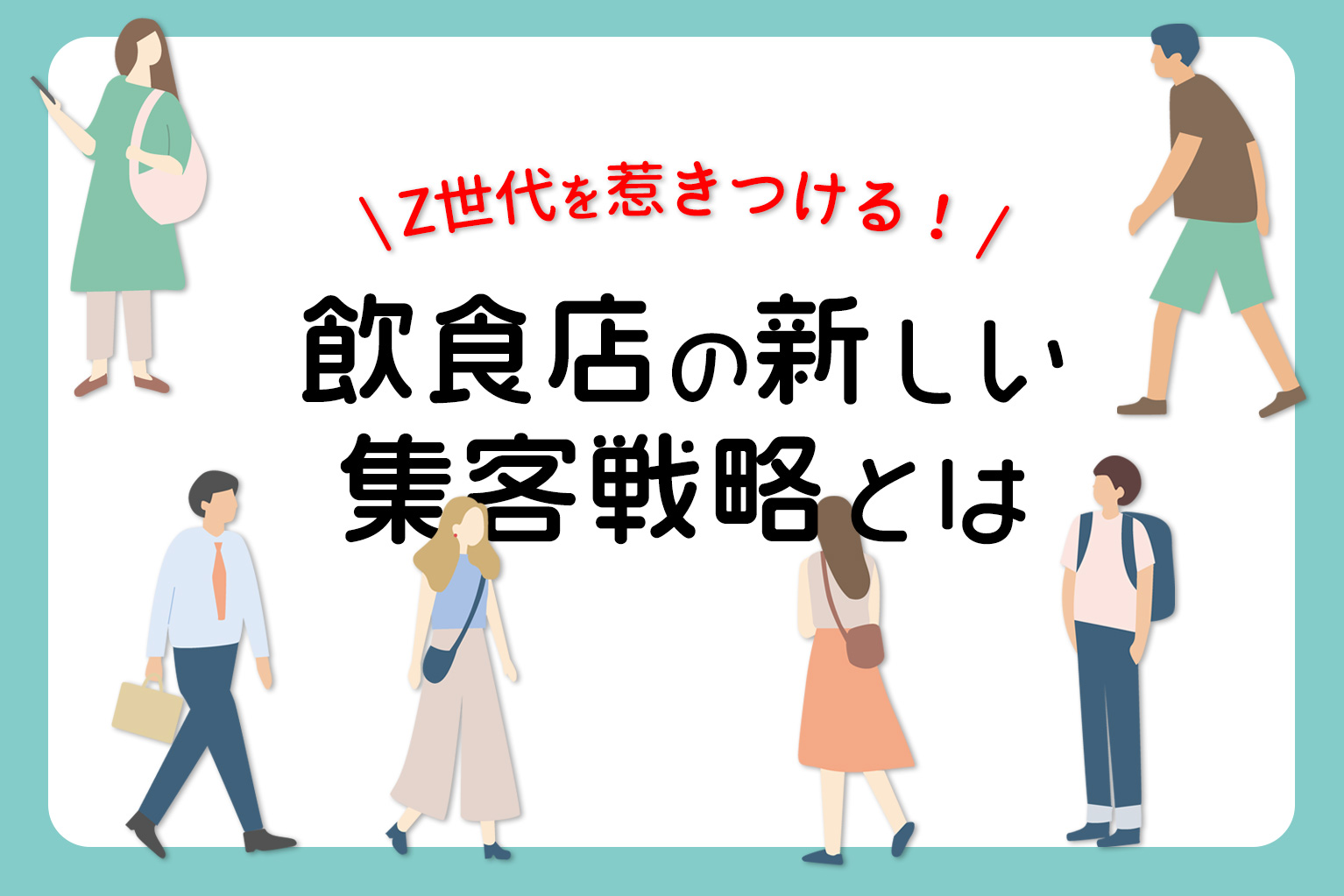 “H. Hiramatsu\" ひらまつレストラン平松博利と平松大樹の料理本 H. Hiramatsu ひらまつレストラン平松博利と平松大樹の料理本 本