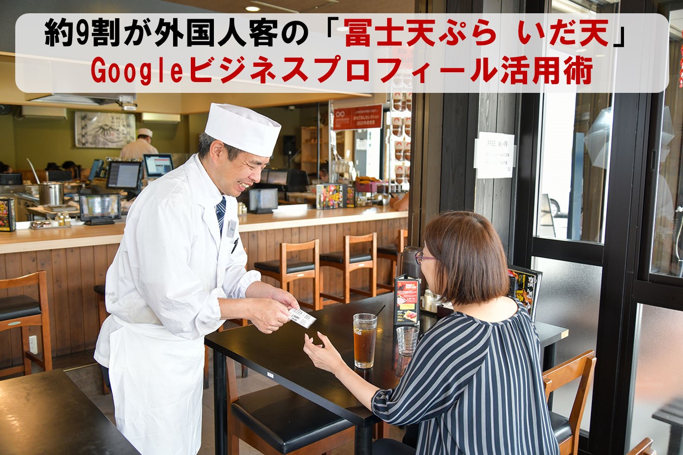 “H. Hiramatsu\" ひらまつレストラン平松博利と平松大樹の料理本 企業情報 | ひらまつ総合研究所