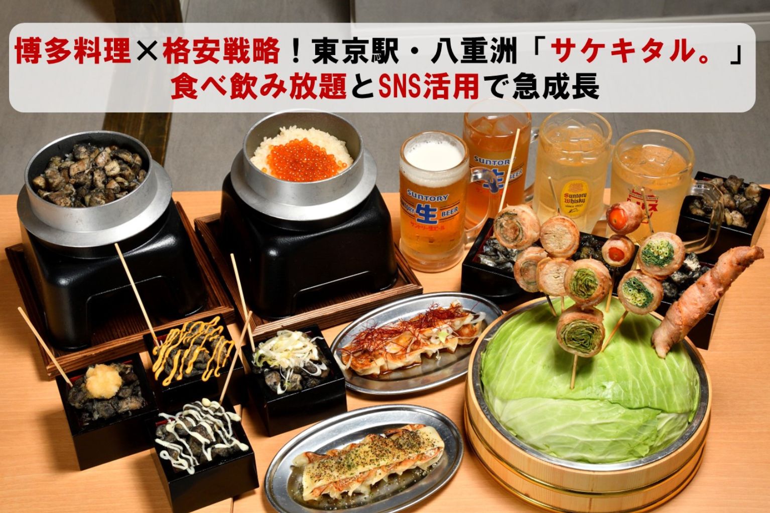 “H. Hiramatsu\" ひらまつレストラン平松博利と平松大樹の料理本 H. Hiramatsu ひらまつレストラン平松博利と平松大樹の料理本