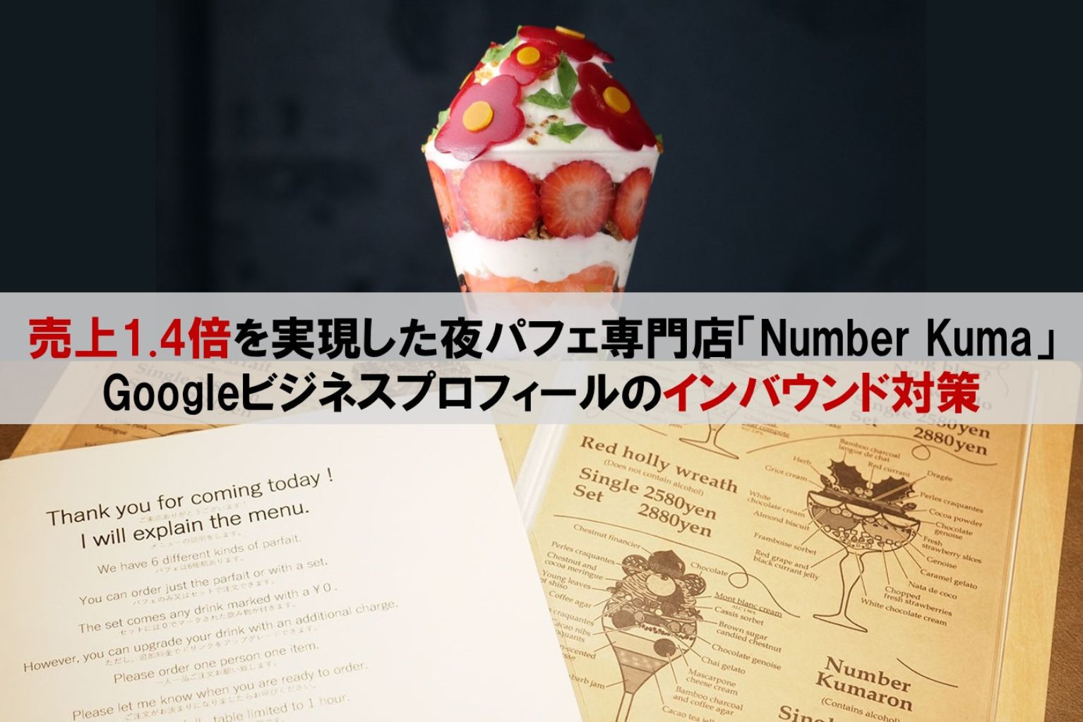 roadnightプロフ必読様の専用ページ プロフ必読 プロフ必読 専用 ※プロフ必読※ プロフィール読んでください