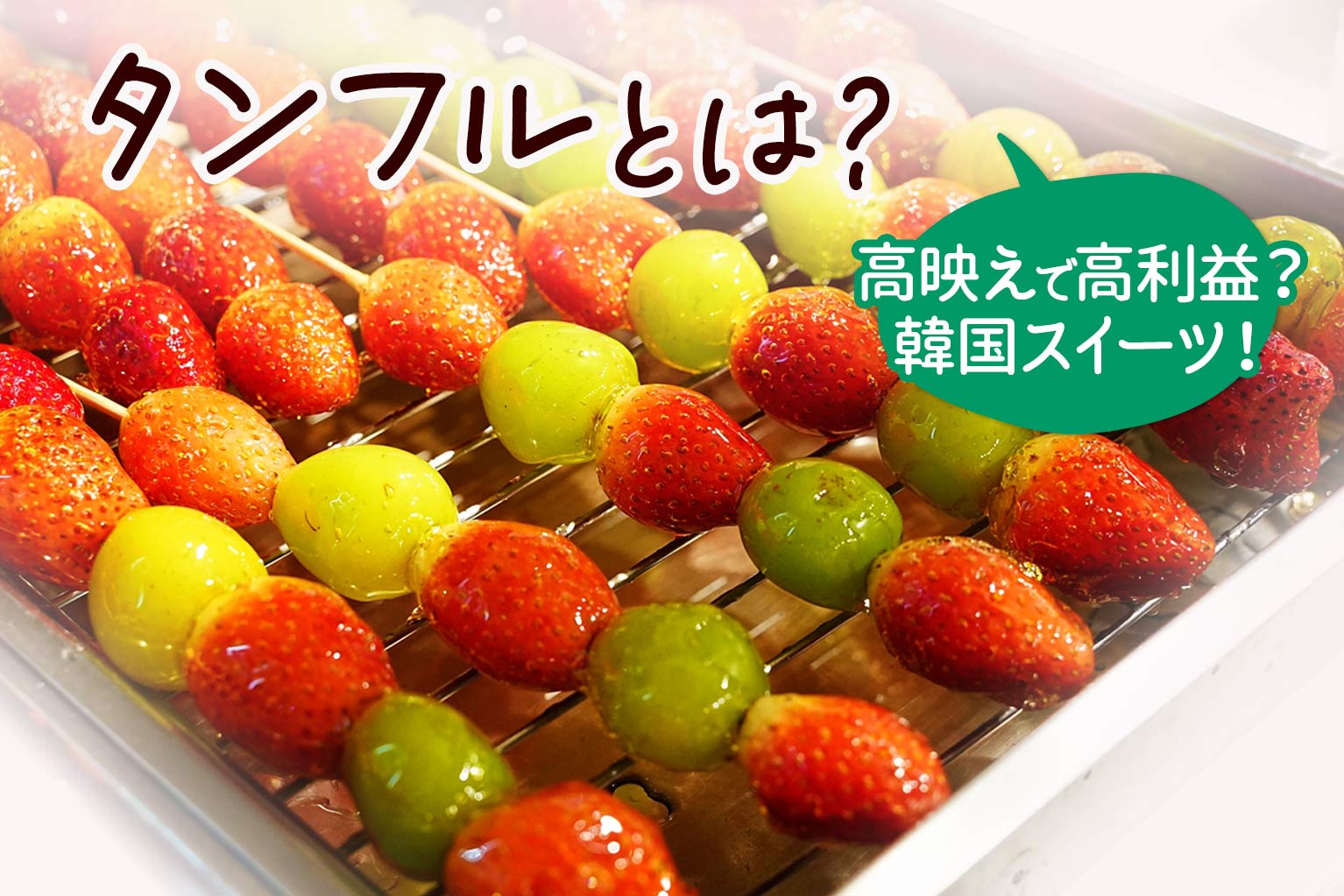 orange.15 プロフお読み下さい orange.15 プロフお読み下さい様専用