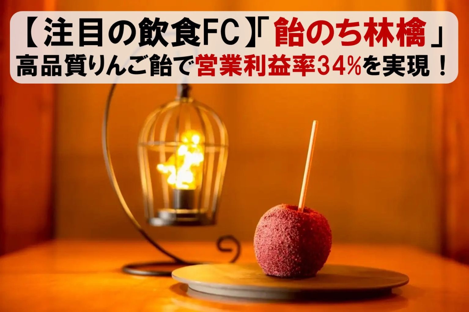 りんごりんご様専用 みなりんご 様 専用 ページ 公式通販 りんご様専用