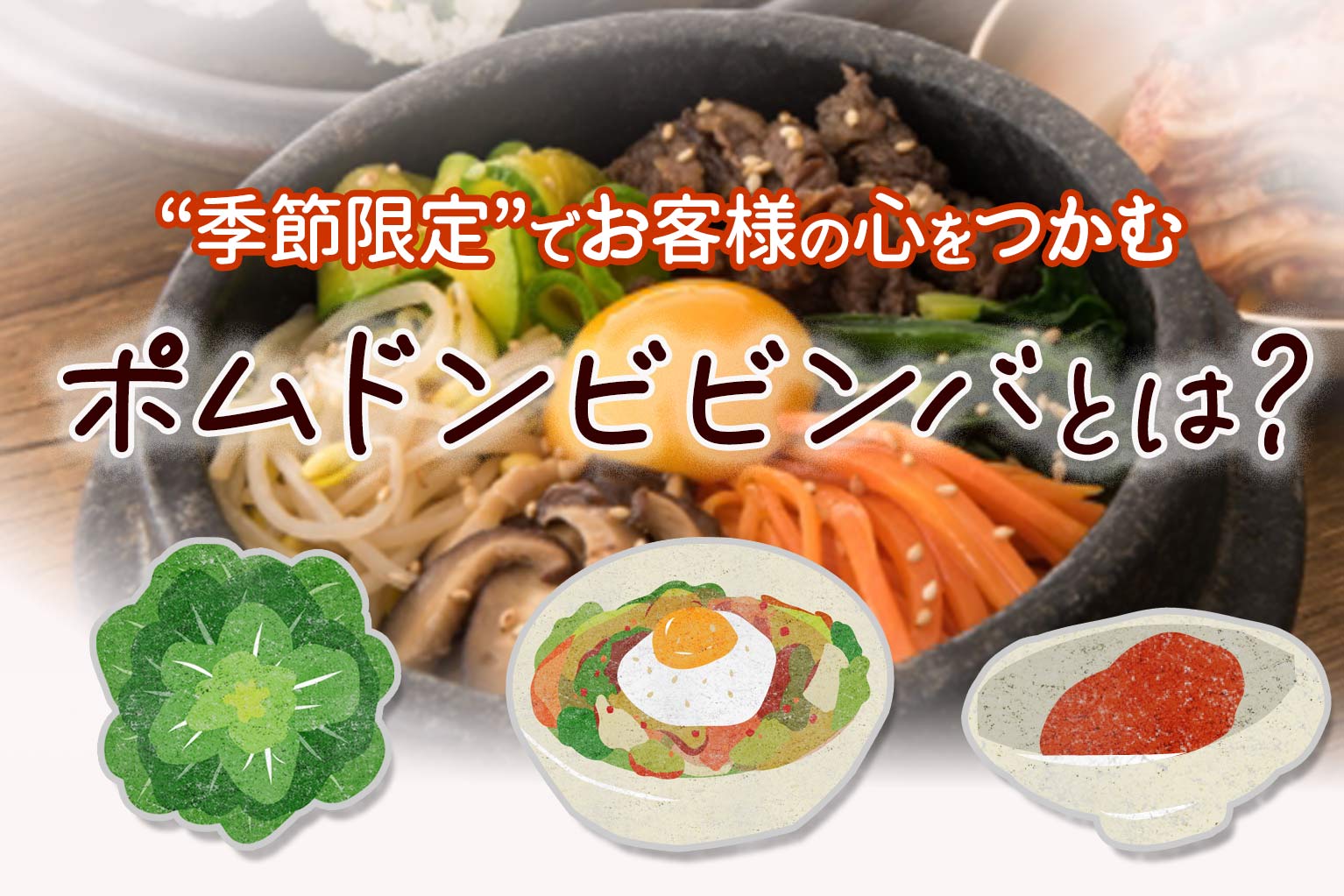 本 【まとめセット】うどん店開業・経営専門書
