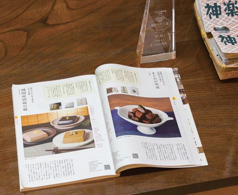 神楽坂「うを徳」老舗の味「まぐろの角煮」が接待の手土産・特選を連続