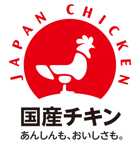 近年 消費量も生産量もアップ 今 鶏肉に注目 ぐるなび通信